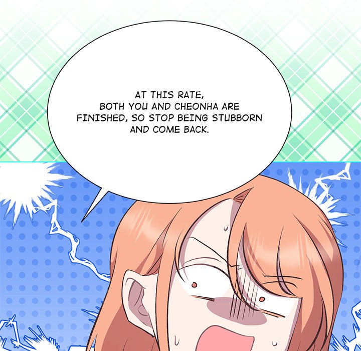 Oddity Office Oddity Office EP 26 - Toomics page 38 - 