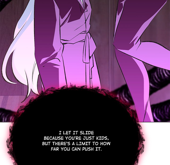 Oddity Office Oddity Office EP 26 - Toomics page 82 - 