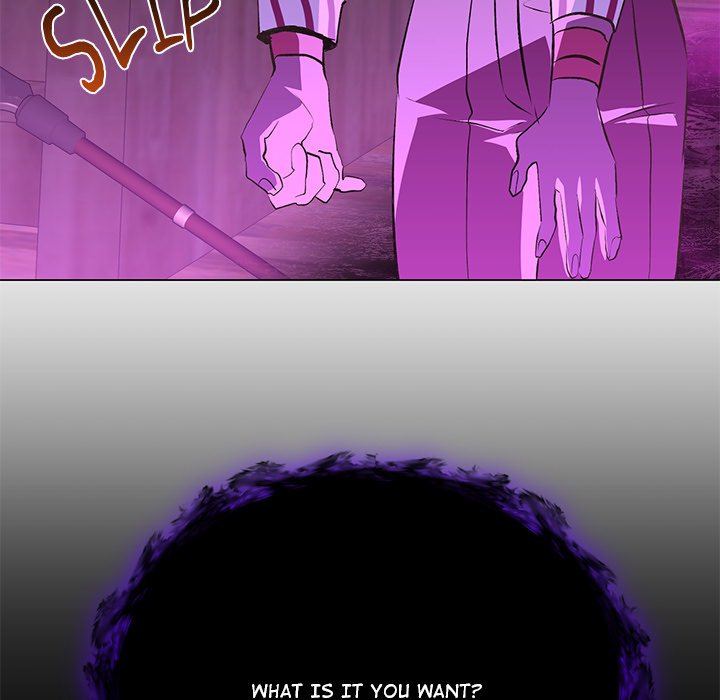 Oddity Office Oddity Office EP 26 - Toomics page 98 - 