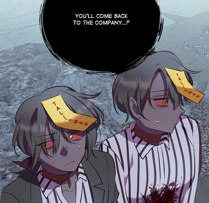 Oddity Office Oddity Office EP 27 - Toomics page 86 - 