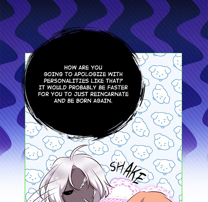 Oddity Office Oddity Office EP 27 - Toomics page 88 - 