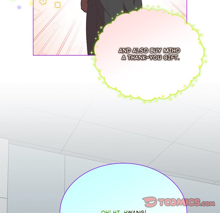Oddity Office Oddity Office EP 28 - Toomics page 66 - 