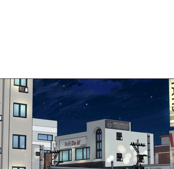 Oddity Office Oddity Office EP 28 - Toomics page 99 - 