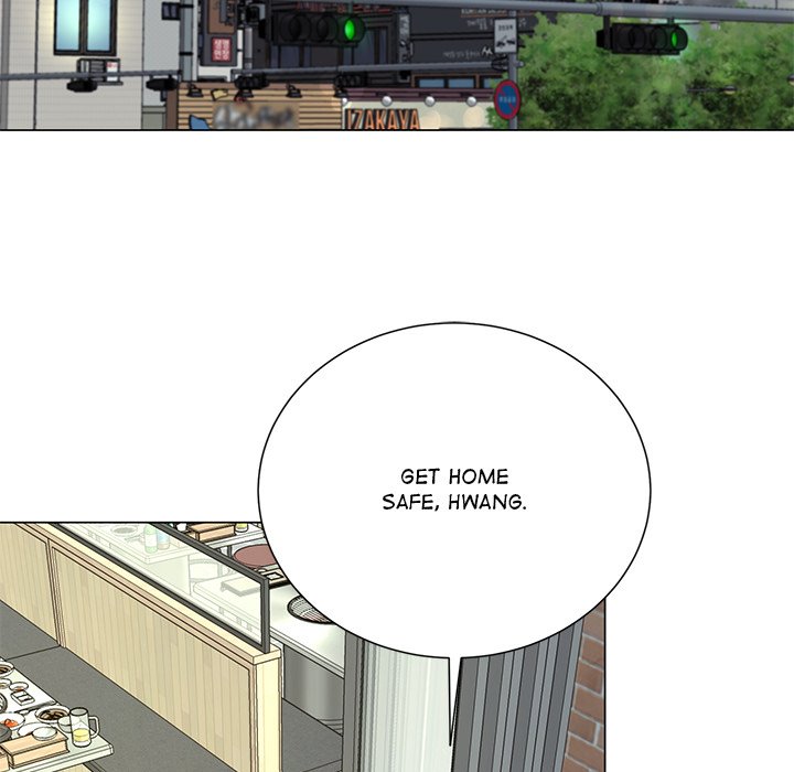 Oddity Office Oddity Office EP 28 - Toomics page 100 - 