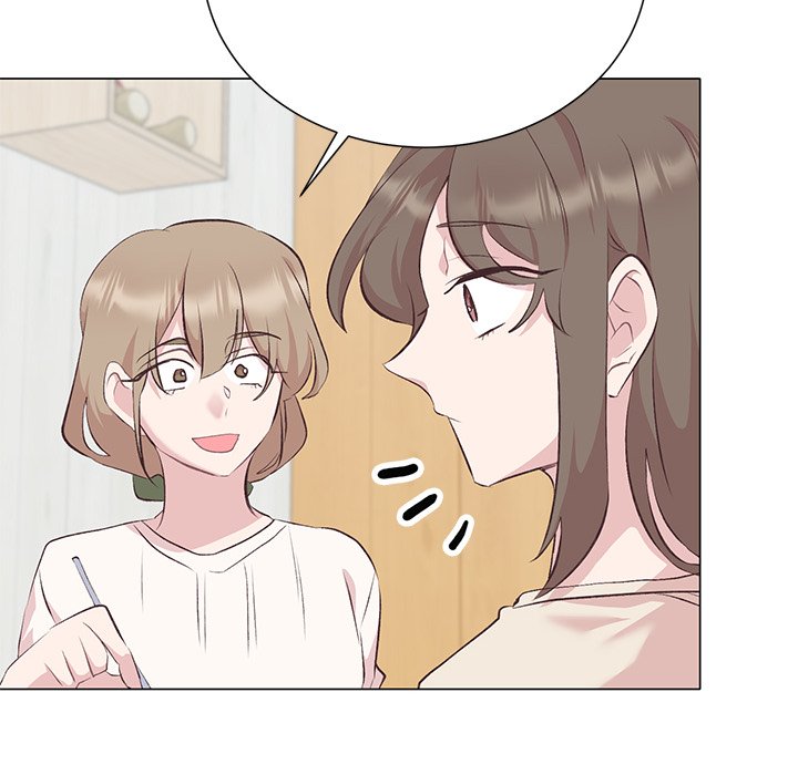 Oddity Office Oddity Office EP 29 - Toomics page 119 - 