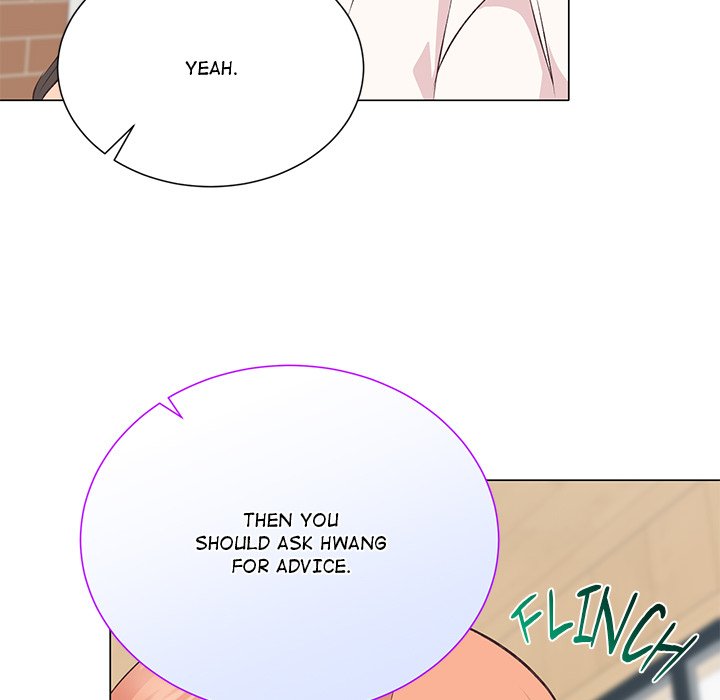 Oddity Office Oddity Office EP 29 - Toomics page 130 - 