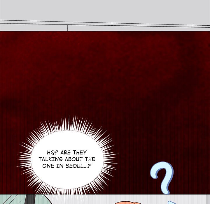 Oddity Office Oddity Office EP 3 - Toomics page 174 - 