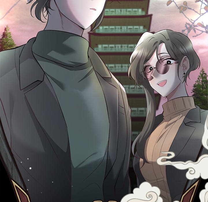 Oddity Office Oddity Office EP 3 - Toomics page 194 - 
