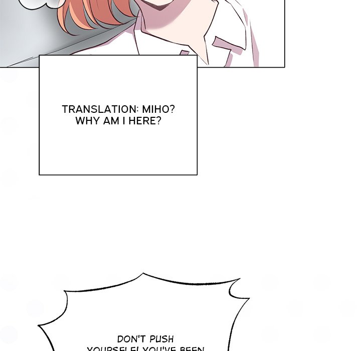 Oddity Office Oddity Office EP 3 - Toomics page 36 - 