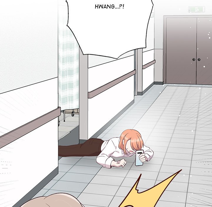 Oddity Office Oddity Office EP 3 - Toomics page 72 - 