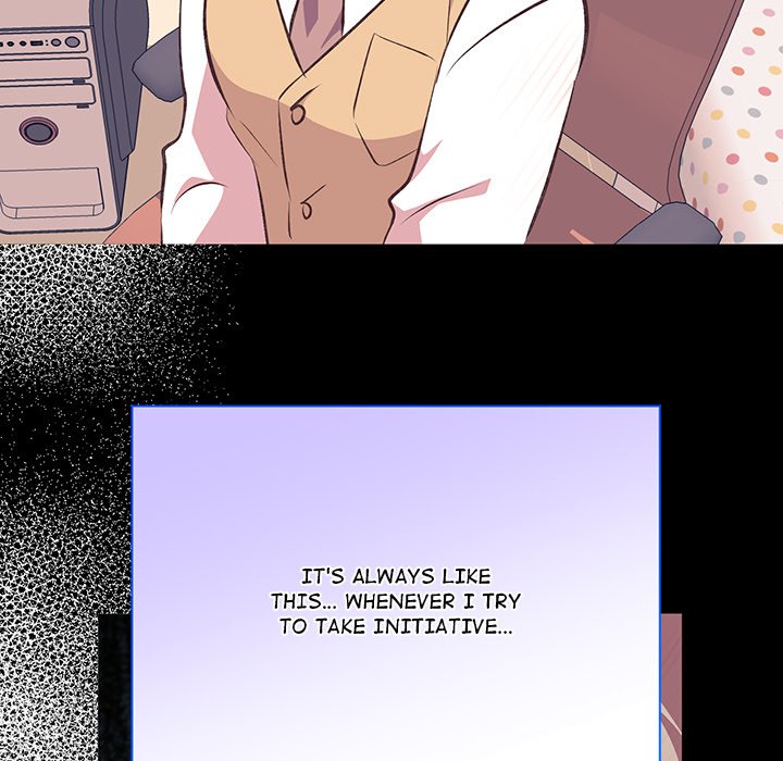 Oddity Office Oddity Office EP 30 - Toomics page 79 - 
