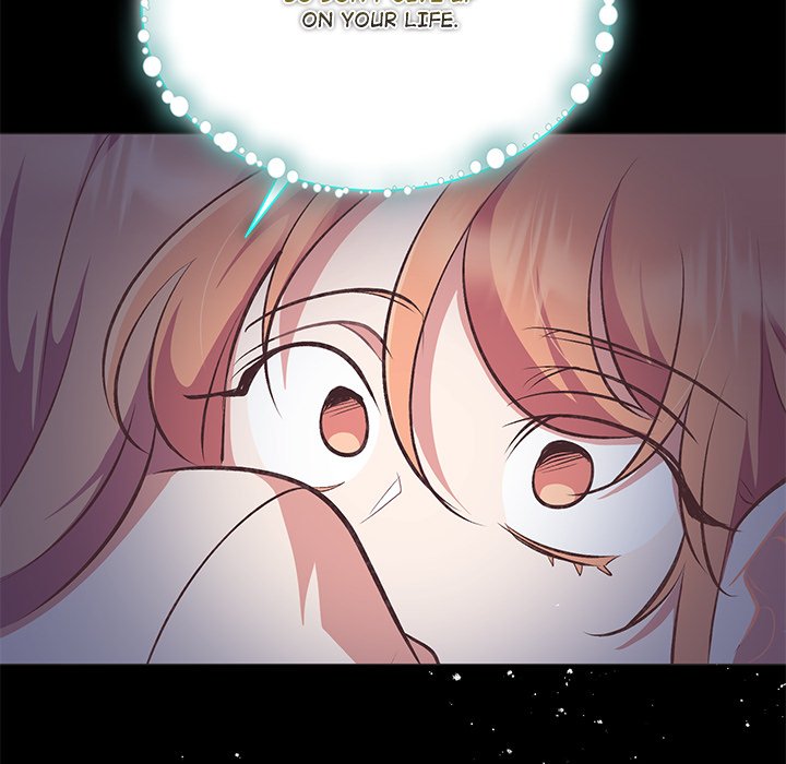 Oddity Office Oddity Office EP 31 - Toomics page 42 - 
