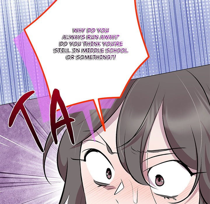 Oddity Office Oddity Office EP 31 - Toomics page 61 - 