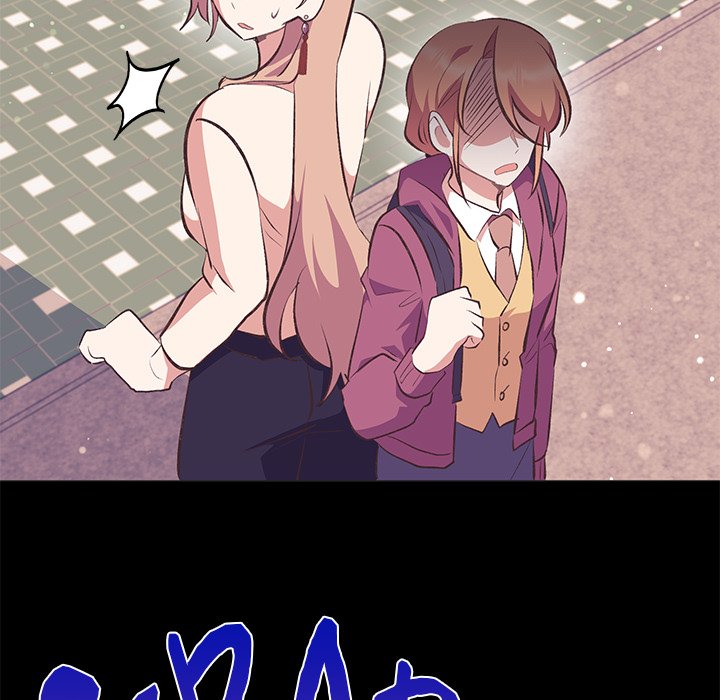 Oddity Office Oddity Office EP 31 - Toomics page 9 - 