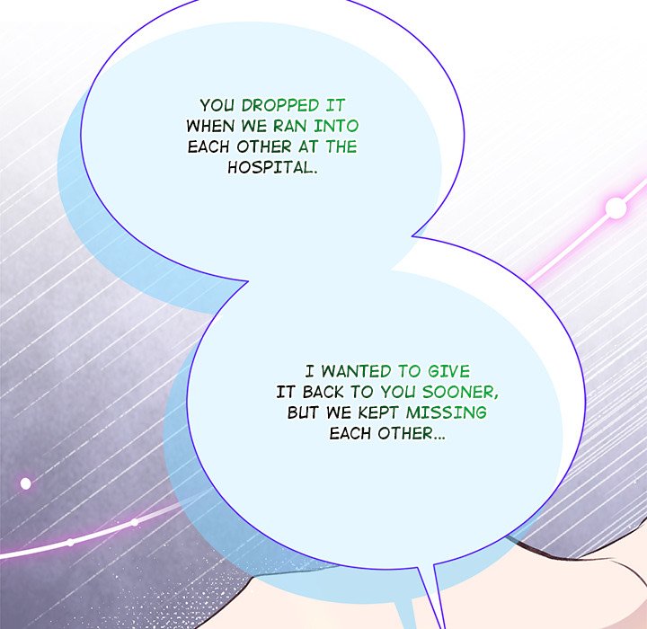 Oddity Office Oddity Office EP 32 - Toomics page 25 - 