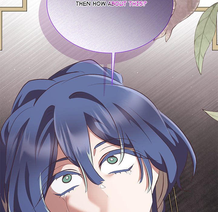 Oddity Office Oddity Office EP 34 - Toomics page 125 - 