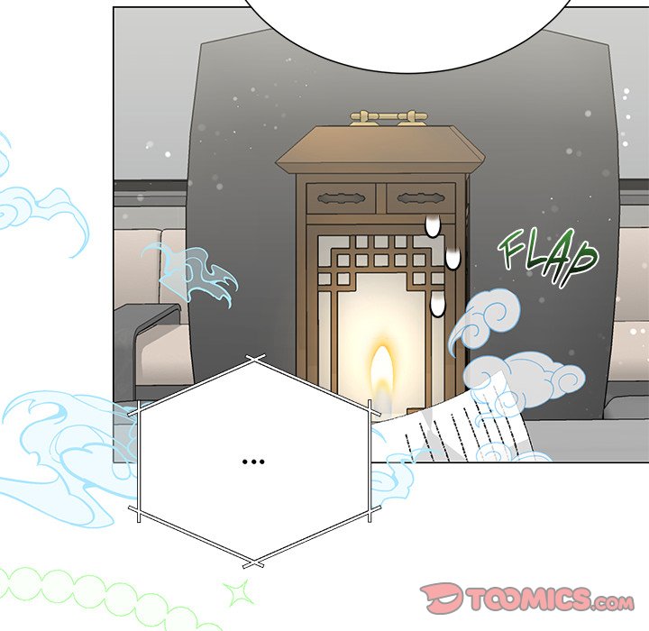 Oddity Office Oddity Office EP 34 - Toomics page 87 - 