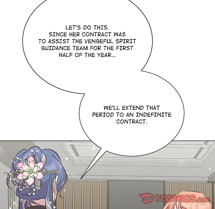 Oddity Office Oddity Office EP 34 - Toomics page 99 - 