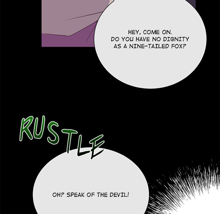 Oddity Office Oddity Office EP 35 - Toomics page 130 - 