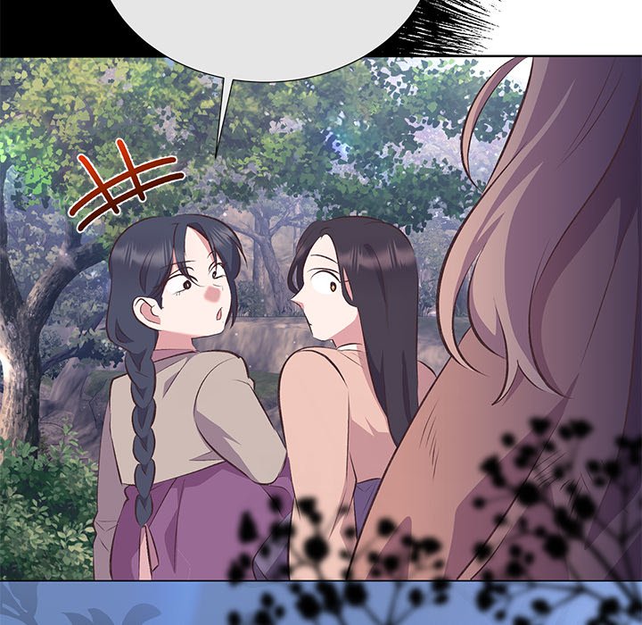 Oddity Office Oddity Office EP 35 - Toomics page 131 - 