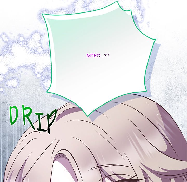 Oddity Office Oddity Office EP 35 - Toomics page 8 - 