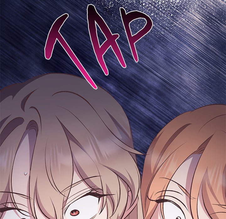Oddity Office Oddity Office EP 35 - Toomics page 76 - 