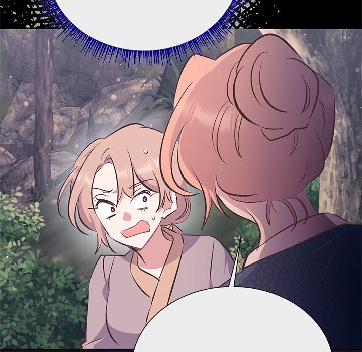 Oddity Office Oddity Office EP 36 - Toomics page 138 - 