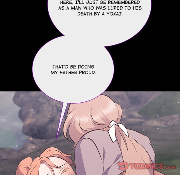 Oddity Office Oddity Office EP 36 - Toomics page 51 - 