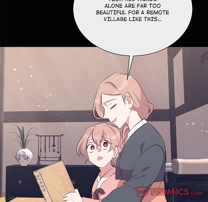 Oddity Office Oddity Office EP 36 - Toomics page 69 - 