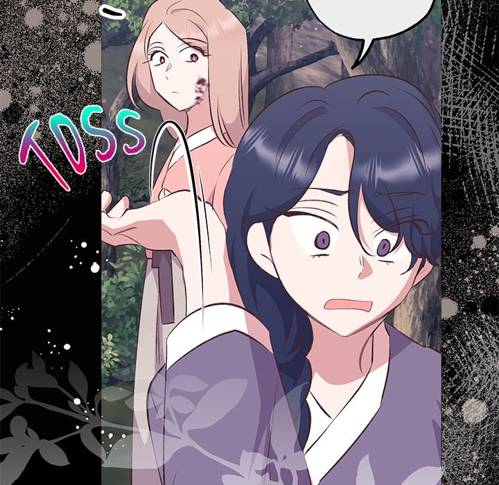 Oddity Office Oddity Office EP 36 - Toomics page 73 - 