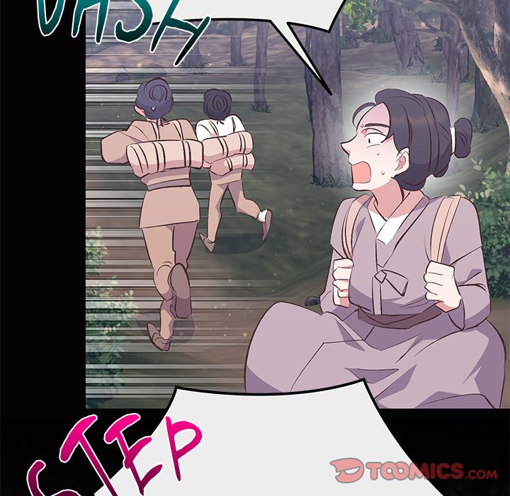 Oddity Office Oddity Office EP 36 - Toomics page 81 - 