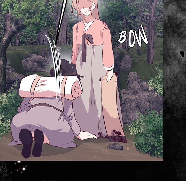 Oddity Office Oddity Office EP 36 - Toomics page 85 - 