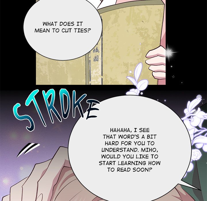 Oddity Office Oddity Office EP 36 - Toomics page 95 - 