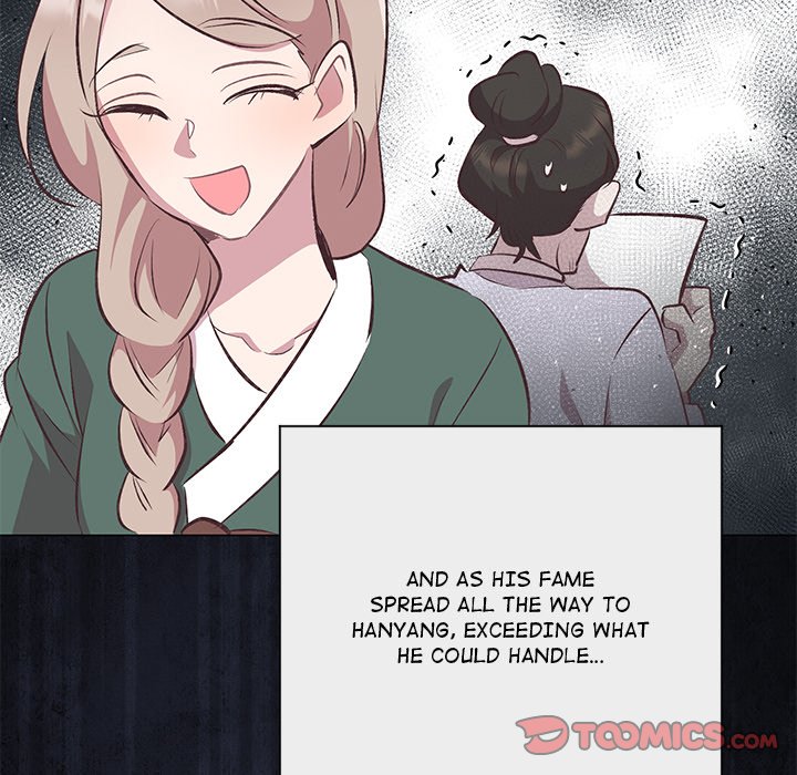 Oddity Office Oddity Office EP 36 - Toomics page 99 - 
