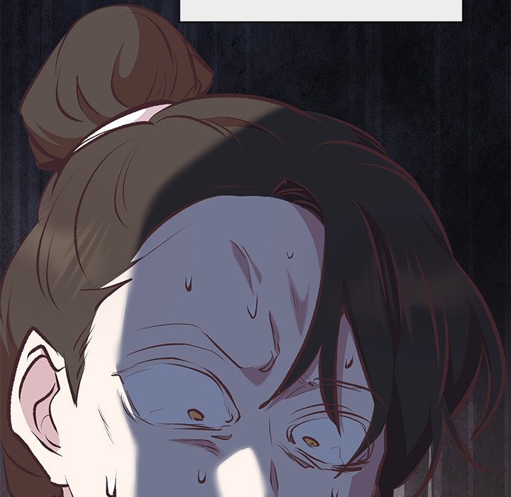 Oddity Office Oddity Office EP 36 - Toomics page 100 - 