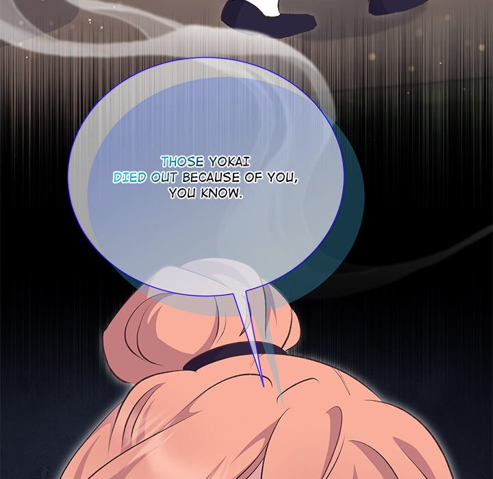 Oddity Office Oddity Office EP 37 - Toomics page 11 - 