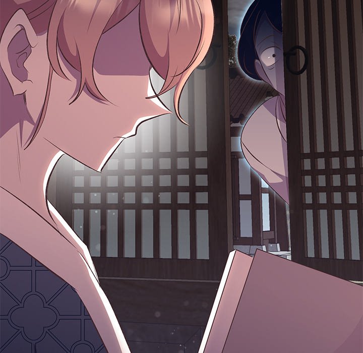 Oddity Office Oddity Office EP 37 - Toomics page 103 - 