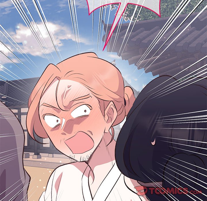 Oddity Office Oddity Office EP 37 - Toomics page 105 - 