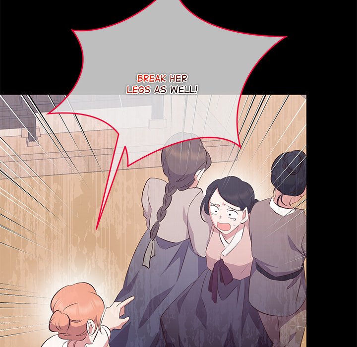 Oddity Office Oddity Office EP 37 - Toomics page 107 - 