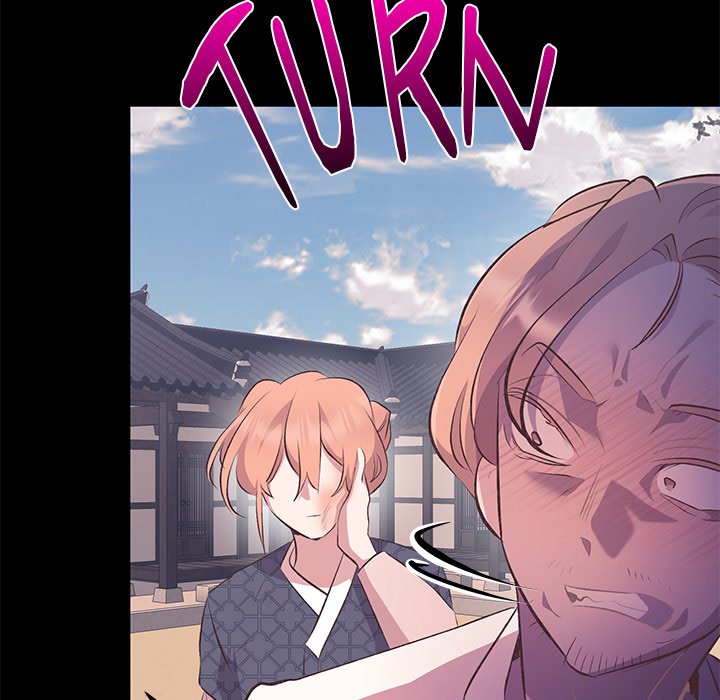 Oddity Office Oddity Office EP 37 - Toomics page 109 - 