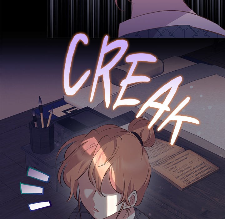 Oddity Office Oddity Office EP 37 - Toomics page 116 - 
