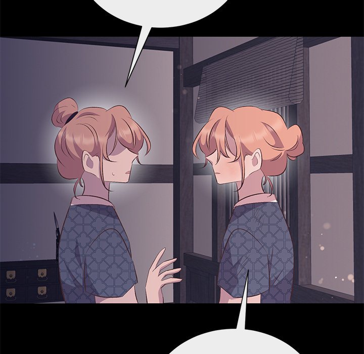 Oddity Office Oddity Office EP 37 - Toomics page 119 - 