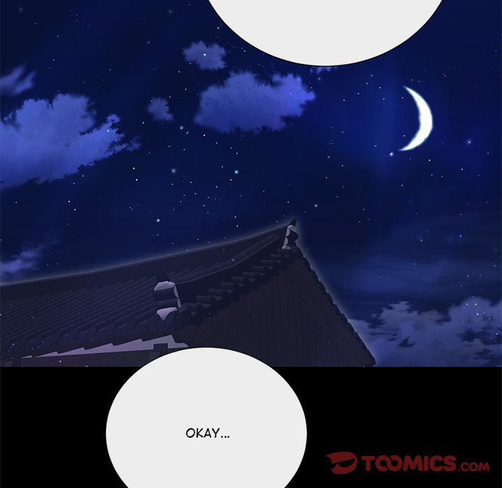 Oddity Office Oddity Office EP 37 - Toomics page 123 - 