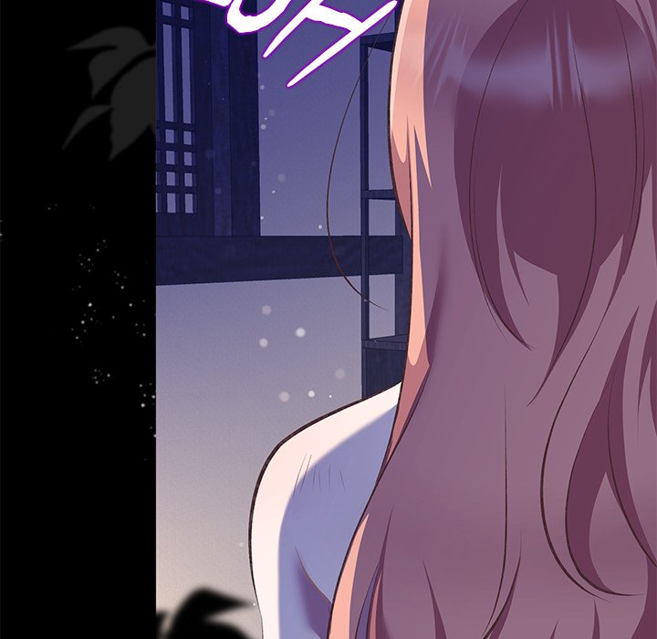Oddity Office Oddity Office EP 37 - Toomics page 126 - 