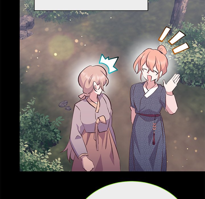 Oddity Office Oddity Office EP 37 - Toomics page 18 - 
