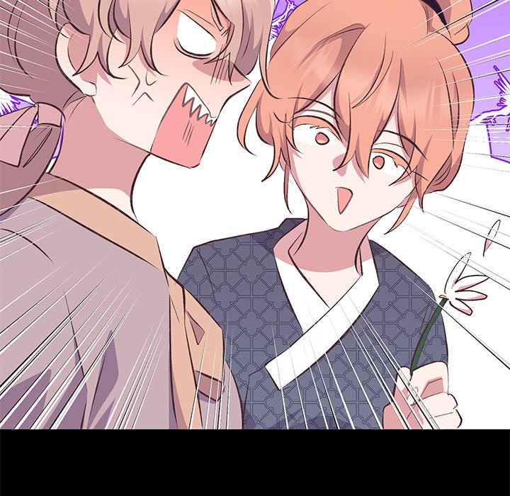 Oddity Office Oddity Office EP 37 - Toomics page 20 - 