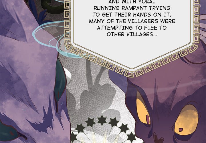 Oddity Office Oddity Office EP 37 - Toomics page 4 - 