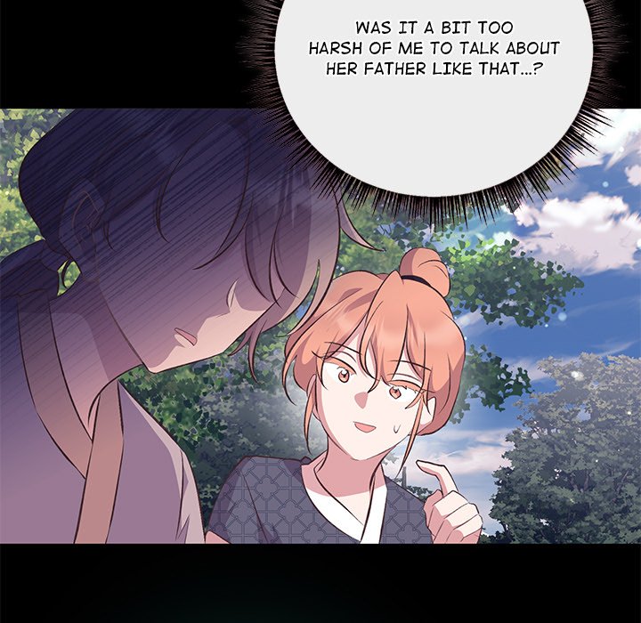 Oddity Office Oddity Office EP 37 - Toomics page 40 - 