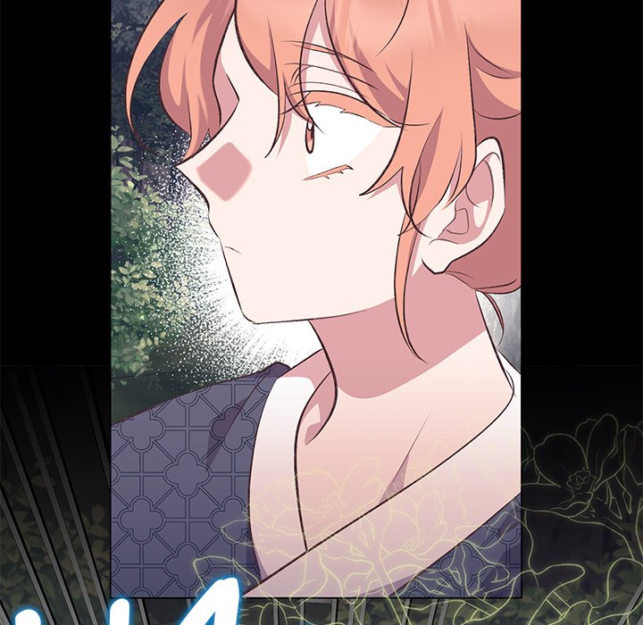 Oddity Office Oddity Office EP 37 - Toomics page 42 - 