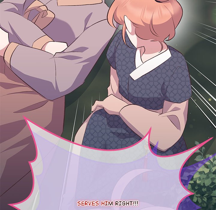 Oddity Office Oddity Office EP 37 - Toomics page 44 - 